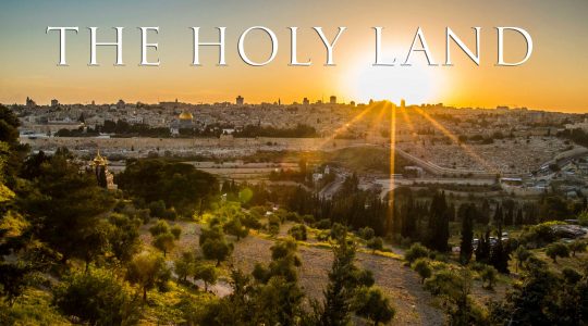 Holy Land sponsored cycle